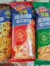 小萨牛牛芝士船披萨饼10片885g（嫩牛3鸡肉3培根2果缤纷2） 实拍图