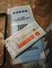 第一卫DIVI【晶钻钢化膜丨2套】适用小米13Ultra/13Pro钢化膜Xiaomi 13ultra/12s pro手机膜高清玻璃防摔防爆 实拍图