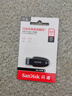 闪迪（SanDisk）64GB USB3.2 U盘 CZ550黑色 读速100MB/s 安全加密 数据恢复 学习办公电脑车载 高速大容量优盘 实拍图