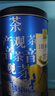 八马茶业 安溪铁观音 浓香型一级 500g罐装茶叶 非遗传承技艺 自饮乌龙茶 三百年制茶世家 实拍图