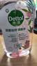 滴露（Dettol）衣物消毒液自然香氛洗衣除菌液 除螨除异味去汗臭48h留香1000ml*1 实拍图