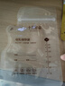 十月结晶(132片)壶口储奶袋双层封口母乳储存保鲜袋一次性存奶储奶袋200ML 实拍图