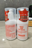 协和维生素e乳100ml*3乳液乳膏面霜身体乳护手霜保湿清爽不油腻 实拍图