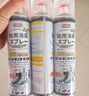 巨奇（JUQI）鞋子除臭剂360ml*3瓶银离子消毒杀菌脚臭喷雾球鞋防臭去异味速干 实拍图