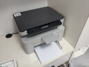 惠普（HP）116w 激光无线打印机 多功能家用办公打印机 无线打印 复印机扫描一体机黑白（1136w焕新版） 实拍图