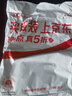 猫人【10A抑菌】内裤女青春期高中生纯棉100%棉底裆大龄女童初中短裤 实拍图