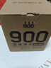 900压缩饼干 120g*7种口味混合装 户外即食便携家庭应急必备压缩干粮 实拍图