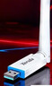 Tenda腾达 usb无线网卡wifi6 智能免驱无限 无线网卡台式机专用 wifi接收器 高增益天线 无线wifi发射 实拍图