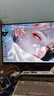泰坦军团 32英寸4K 160Hz F-IPS HDMI2.1 C口65W HDR600 内置音箱 KVM 智能分屏 电竞办公电脑显示器P32A2V 实拍图
