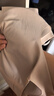 古今（GUJIN）小胸聚拢防下垂文胸大胸显小收副乳调整型软支撑无痕美背内衣胸罩 实拍图