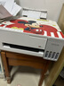 爱普生（EPSON）【6代新品】L1358 墨仓式A4彩色无线单功能家用打印机 家用/办公 AI学习打印机（微信/远程打印） 实拍图