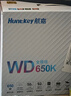 航嘉（Huntkey）WD650K全模组 金牌650W电脑电源皓月白（80PLUS金牌/单路50A/全电压/LLC+SR+DC-DC/智能温控） 实拍图
