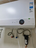 美的（Midea）【超导热水器DW9】4300W速热澎湃热水家用小尺寸无胆鲜活水电热水器扁桶国家补贴15% CD80-DW9 实拍图