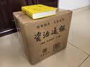 资治通鉴 精装全18册  传世经典 文白对照 中华书局 全本全译 横排简体 完整版无删减 实拍图