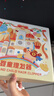 如山小白珠婴儿理发器超静音自动吸发宝宝剃头发专用电推子剃发器 实拍图