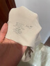 ubras【2件装】无尺码免拆V领内衣女背心美背粉底液文胸透气夏无痕隐形 燕麦奶色+黑色 实拍图