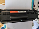 彩格适用惠普m1005硒鼓惠普1020硒鼓q2612a 12a 1010 1012 1015 1018 1020plus硒鼓佳能lbp2900+打印机硒鼓墨盒 实拍图