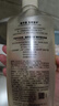 施华蔻（Schwarzkopf）多效修护型洗发露600ml 改善毛躁针对受损柔顺滋养洗发水新老包装 实拍图