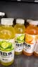 外星人维C水维B水饮料vc水饮品瓶低糖低卡0脂维生素整箱装 500ml 【维B水 500ml*20瓶】柑橘*10+阳光青提*10 实拍图
