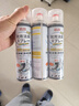巨奇（JUQI）鞋子除臭剂360ml*3瓶银离子消毒杀菌脚臭喷雾球鞋防臭去异味速干 实拍图