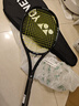 尤尼克斯（YONEX）网球拍102大拍面260g全碳素EZONEACE湖蓝已53磅附贈品 晒单实拍图
