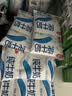 三元小福纯牛奶整箱227ml*16包 枕包 营养早餐伴侣 整箱送礼 实拍图