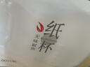 瑞惠佳品一次性杯子纸杯 加厚茶水杯商用咖啡杯儿童手工200ml*100只0002c 实拍图