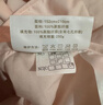 富安娜被子夏凉被可机洗抑菌裸睡空调被单人学生宿舍被芯1.7斤152x210cm 实拍图