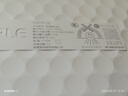 欧普照明（OPPLE） led厨房灯 36W集成吊顶灯嵌入式平板灯铝扣板灯  【300×600白光5700K】 实拍图