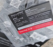 闪迪（SanDisk）32GB SD内存卡 U1 C10 至尊高速存储卡 读速120MB/s 全高清视频 数码相机理想伴侣 实拍图