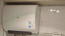 美的（Midea）【价保618】60升双胆扁桶电热水器3300W速热节能稀土镁棒大水量F60-33UD4(HE)一级能效国家补贴 实拍图