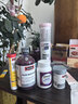 Swisse斯维诗Ultra麦角硫因胶原蛋白肽二代超光瓶99%高纯养颜抗衰30粒*3 实拍图