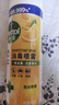 滴露（Dettol）消毒喷雾鞋子除臭杀菌喷雾马桶消毒厕所杀菌除味454ml*2铃兰+柑橘 实拍图