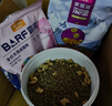 麦富迪猫粮 barf霸弗天然猫粮冻干成猫粮养胃增肌牛肉1.8kg【宠物金选】 实拍图