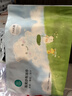 全棉时代儿童浴巾纯棉透气纱布浴巾新生婴儿宝宝洗澡大毛巾 快乐熊猫115cm 实拍图