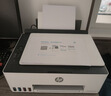 惠普（HP）598 家用学习连供无线打印一体机 大容量可加墨多功能打印复印扫描 实拍图