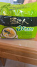 统一汤达人方便面 五合一袋装泡面速食品拉面 【10袋】日式豚骨拉面 实拍图