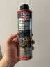 力魔（LIQUI MOLY）德国原装进口 机油垢清除剂 引擎油泥去除剂 释放活塞环 21103 实拍图