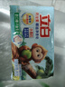 立白天然椰油小苏打增白皂肥皂 200g*12块 去黄去渍肥皂柔软铃兰香 实拍图