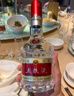 五粮液 普五八代 浓香型白酒 52度 500ml 官方授权 酒厂直供 单瓶 实拍图