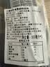 三得利（Suntory）日本进口boss咖啡无糖冷萃即饮美式黑咖啡500ml*3瓶 实拍图