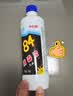 净佰俐84消毒液 消毒水漂白剂杀菌清洁去污衣服地板含氯八四470ml 实拍图