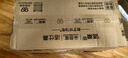 洁柔抽纸 粉Face3层120抽*24包  可湿水 原生木浆面巾纸 整箱柔韧纸巾 实拍图