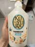 可悠然沐浴露大黄瓶550ml 美肌香氛滋润保湿 男女通用持久留香沐浴乳 实拍图