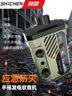 狮晨 携便式太阳能应急收音机手电筒手摇发电充电防灾多功能装备灯 军绿色 实拍图