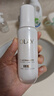 玉兰油（OLAY）全新水光小白瓶75ml美白精华液抗糖提亮护肤品生日礼物送女友 实拍图