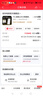 TCL随身wifi三网通用免插卡无线wifi6车载4G路由器随身便携无限制移动联通电信全国通用2026款5GXY15B 有线充电无线上网【10000毫安超长续航】 不限速不虚标月享1500G流量 实拍图