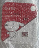 banq&JOY联名款 64GB TF（MicroSD）存储卡U3 C10 A1 V30 4K 高速款行车记录仪&监控摄像头手机内存卡 实拍图