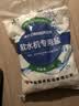 中盐软水盐5kg怡口通用软水机便携装高端净水器盐离子交换树脂再生剂 5kg*1袋 京东物流发货【送货上门】 实拍图