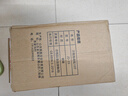 极度空间泡酒瓶 泡酒容器装加厚玻璃罐家用泡菜坛子密封罐酒坛 10斤带龙头 实拍图